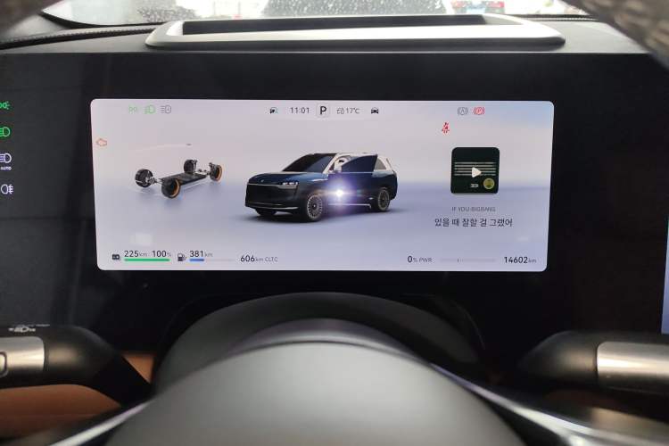 Used Hima AITO M9 2024 Range-Extended Ultra Version 42 kWh 6-Seater Model
