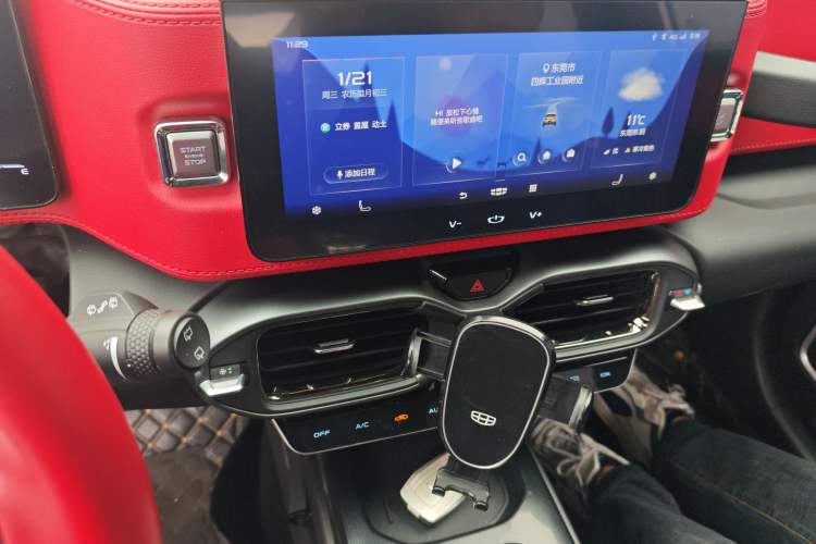 Used Geely Auto icon 2020 1.5TD i9