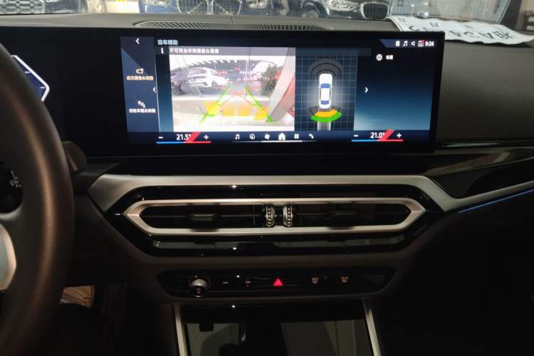 Used BMW i3 2024 eDrive 35 L