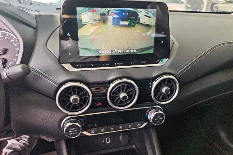 Used Nissan Sylphy 2022 1.6L XL CVT Enjoyment Edition Audio And AC Panel