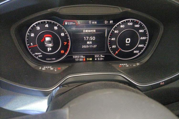 Used Audi TT 2015 TT Coupe 45 TFSI quattro