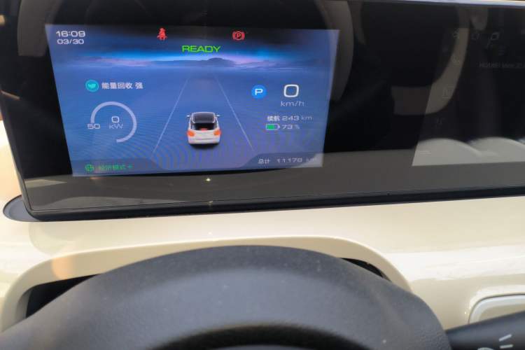 Used Wuling Bingo 2024 333 km Enjoyment Version
