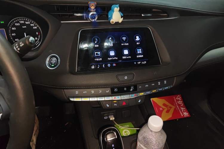 Used Cadillac XT4 2021 28T Two-Wheel Drive Leading Version Audio And AC Panel