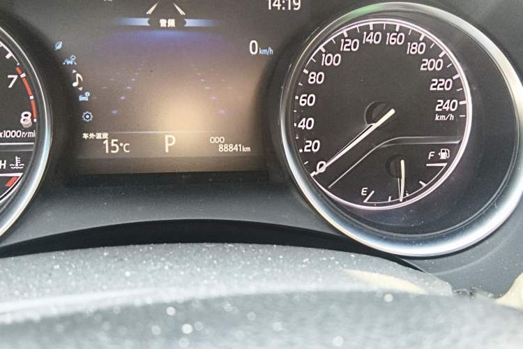 Used Toyota Camry 2019 2.0G Luxury Edition China VI Standard