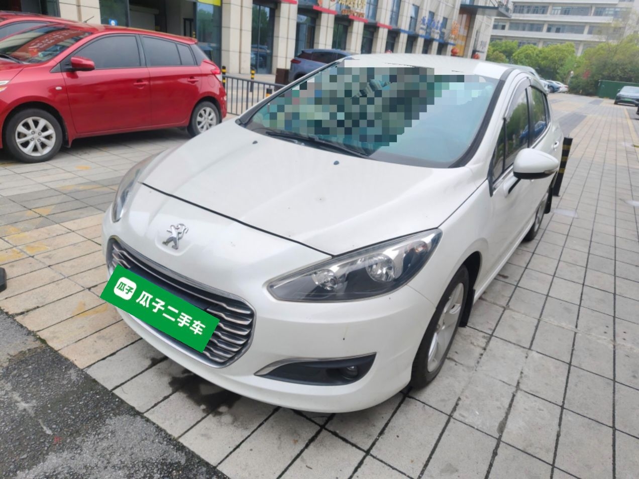 Parte inferior delantera