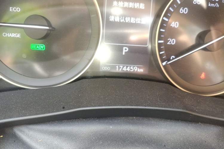 Used Lexus ES 2015 300h Comfort Edition