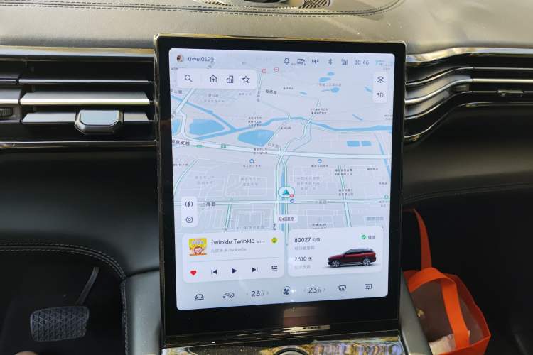 Used Nio ES8 2018 Founder Edition
