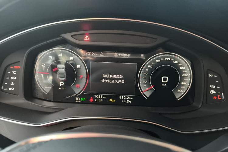 Used Audi A6L 2026 45 TFSI Prestige Dynamic Edition
