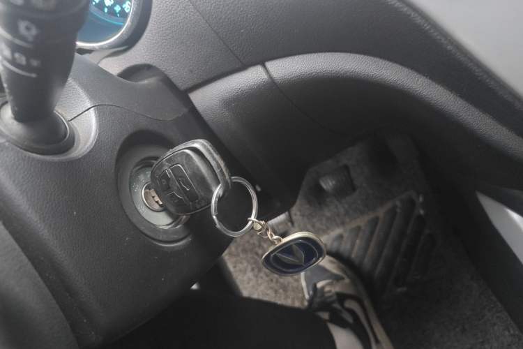 Used CHANGAN CS35 2015 1.6L Manual Luxury Model China IV Standard Vehicle Key