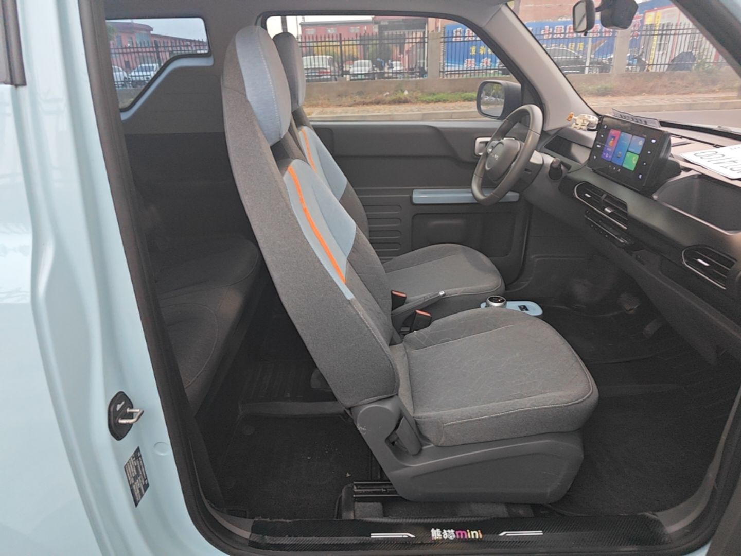 Geely Galaxy Panda 2023 Panda Mini 200km Endurance Bear — снимка 19