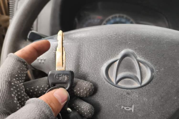 Used CHANGAN KUAYUE V5 2013 1.2L Standard Model DK12 Vehicle Key