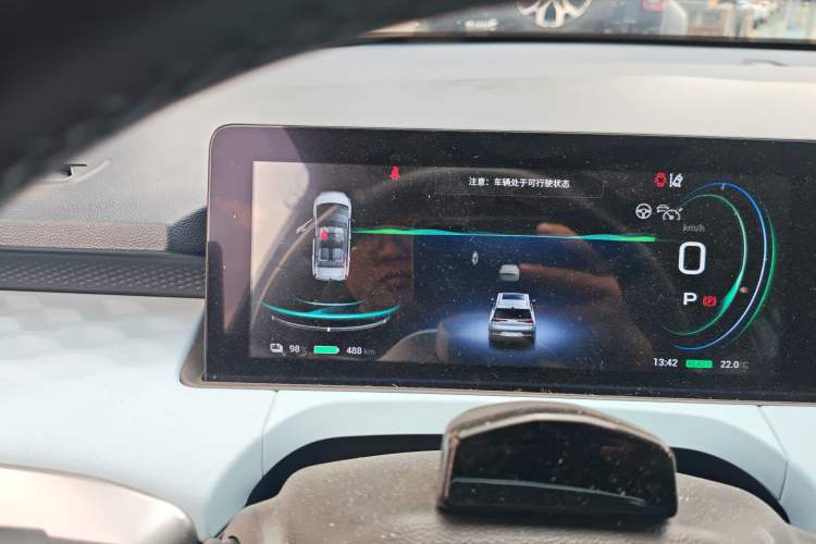 Used AION Y 2021 70 Tech Vitality Edition
