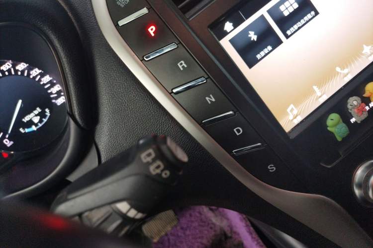 Used Lincoln MKC 2017 2.0T Two-Wheel Drive Deluxe Edition