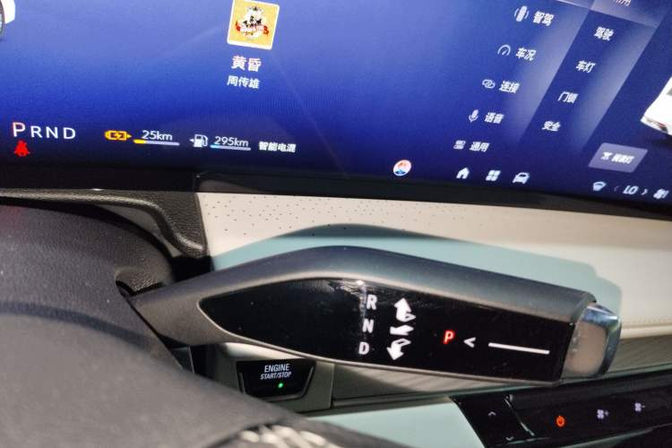 Used Buick GL8 New Energy 2024 Lu Zun Deluxe Edition 7-Seater Gear Lever