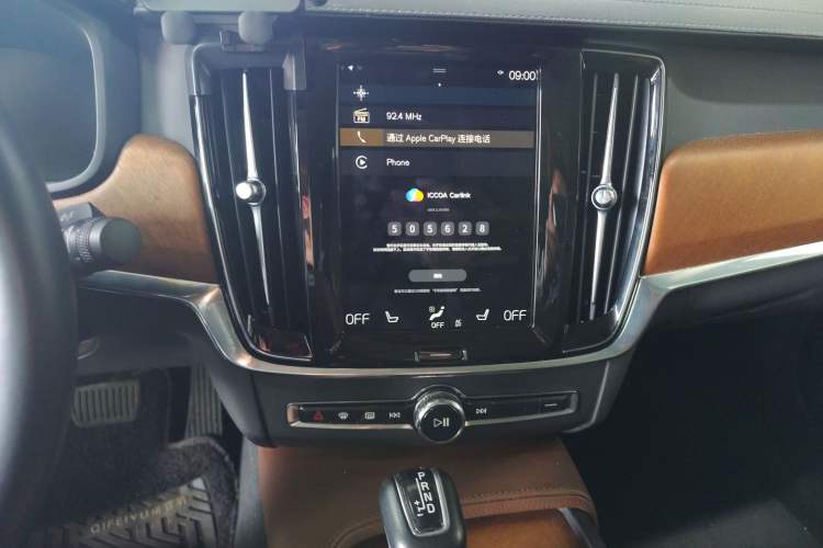 Used Volvo S90 2020 Facelift T5 Smart & Luxurious Edition