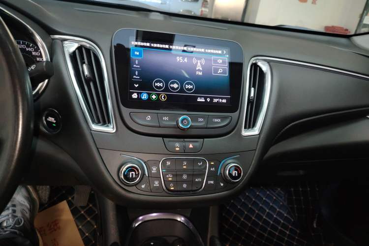 Used Chevrolet Malibu XL 2019 535T CVT Active Version