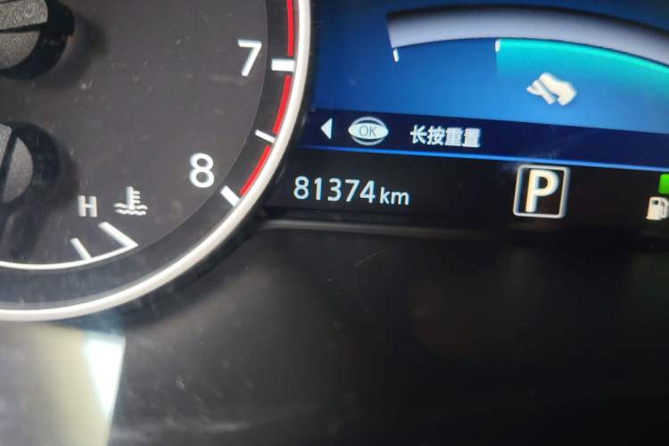 Used Nissan Murano 2019 2.5L XL Two-Wheel Drive Smart Connect Luxury Edition China VI Standard