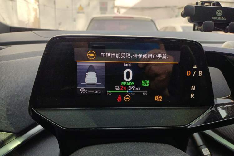 Used Volkswagen ID.4 CROZZ 2021 Long-Range Lite PRO Two-Wheel Drive Version
