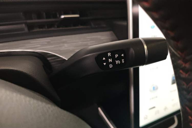 Used NETA AYA  Gear Lever