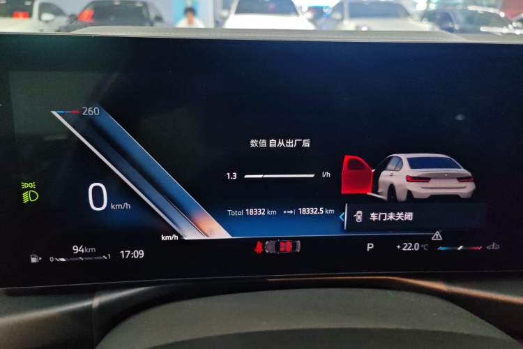 Used BMW 3 Series 2024 325Li M Sport Night Edition Package