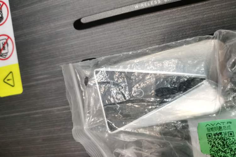 Used Avatr 12 2026 Ultra Pure-Electric All-Wheel-Drive Version