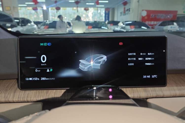 Used Nio ET7 2022 75 kWh