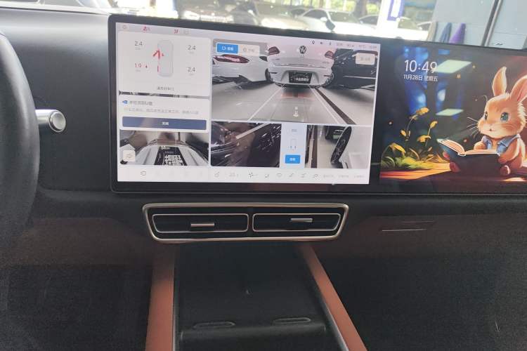 Used Li Auto L8 2023 Pro Model
