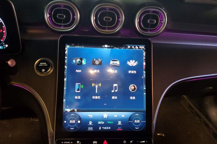 Used Mercedes-Benz C-Class 2024 Restyled C 260 L Sport Edition Audio And AC Panel