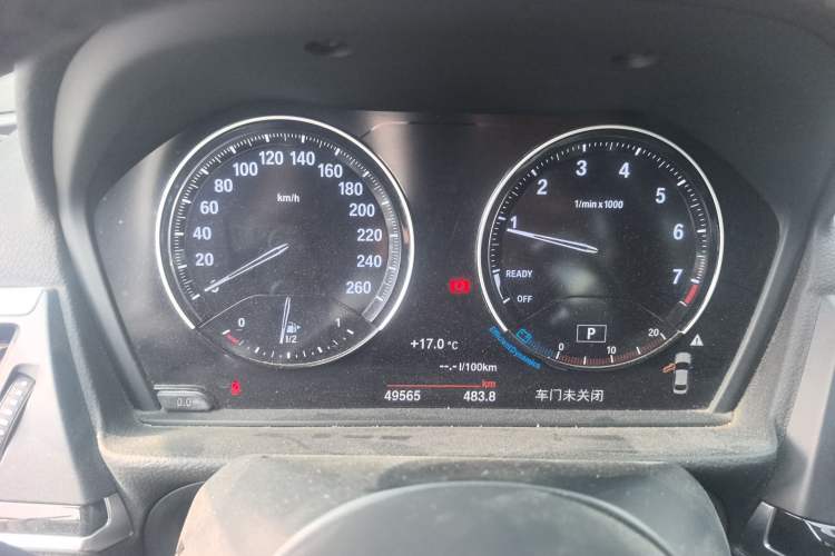 Used BMW 1 Series 2019 120i Leading Model M Sport Package