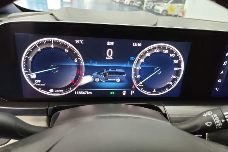 Used Buick GL8 2020 ES Land Cruiser 653T Comfort Edition Instrument Cluster