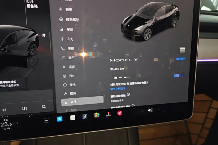 Used Tesla Model Y 2023 Rear-Wheel-Drive Version
