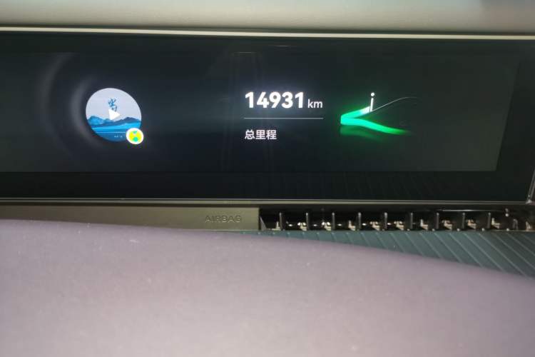 Used Avatr 07 2024 Pro+ All-Electric Version Instrument Cluster