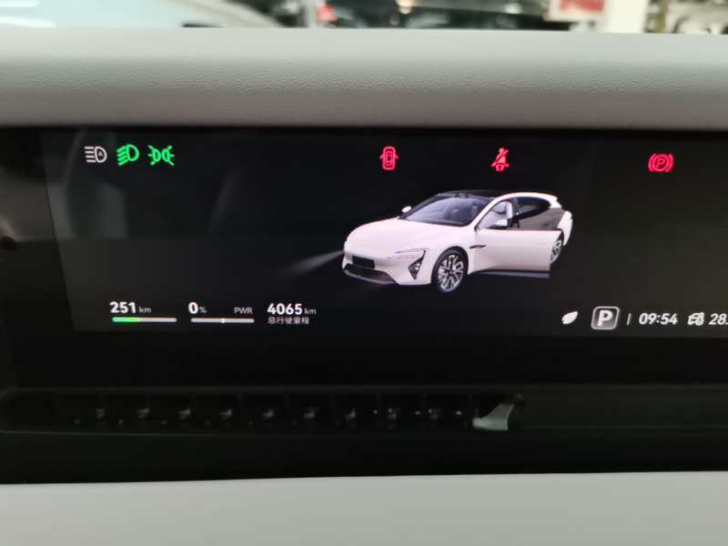Used Avatr 06T 2026 Model Max+ Dual-Motor Pure Electric Version — 11