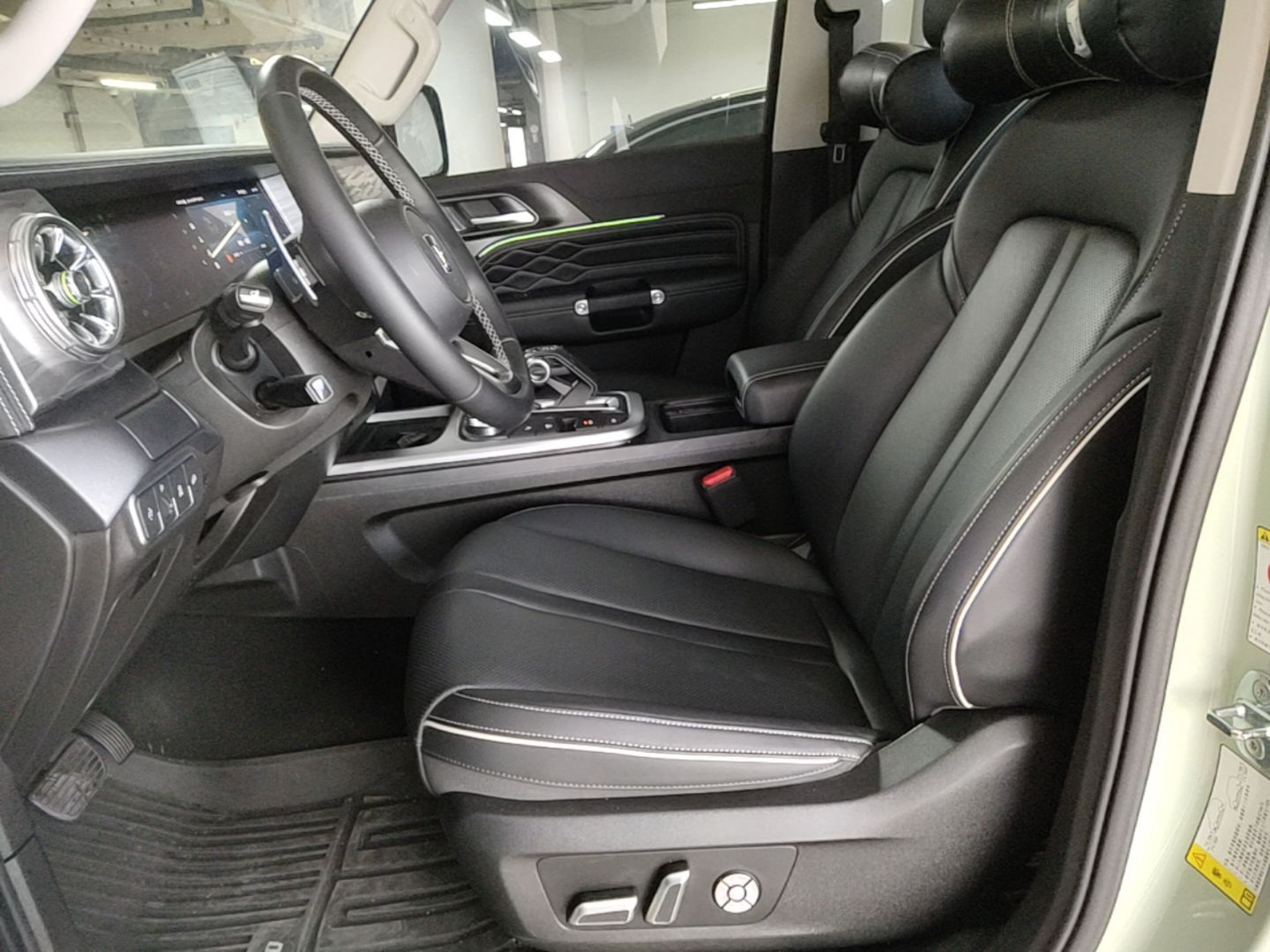 Interior delantero