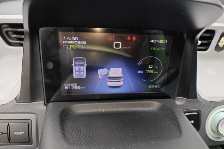 Used Wuling Hongguang MINIEV 2022 Macaron Premium Model – Lithium Iron Phosphate
