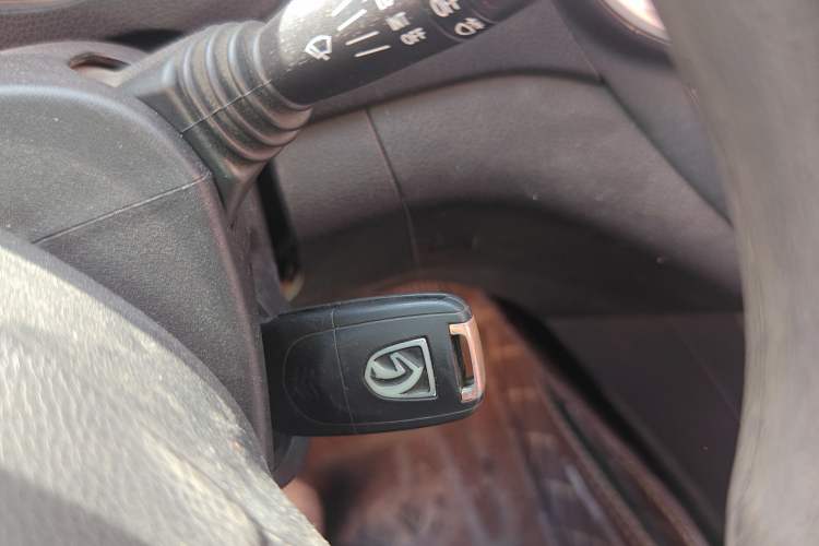 Used Baojun 560 2016 1.8L Manual Comfort Edition Vehicle Key