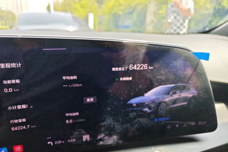 Used Cadillac GT4 2023 25T Luxury Model Odometer Close Up