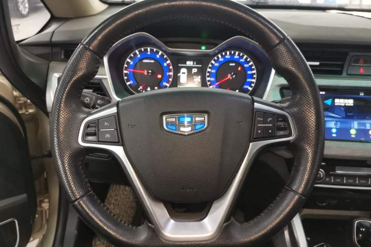 Used Geely Auto Vision X3 2017 1.5L Automatic Elite Model
