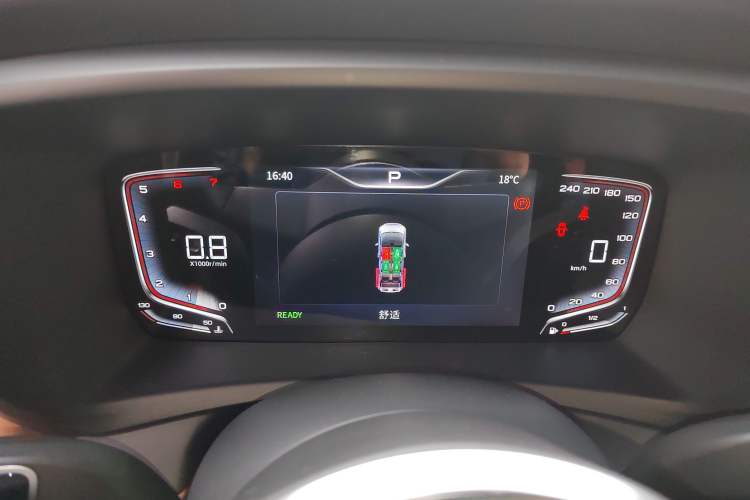 Used Hongqi HQ9 2023 2.0T Smart Connect Flagship Edition Instrument Cluster