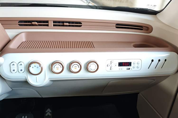 Used Bestune Pony 2025 222km Range Agile Horse
