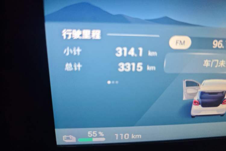 Used Wuling Hongguang MINIEV 2025 Four-Door Version Advanced Edition