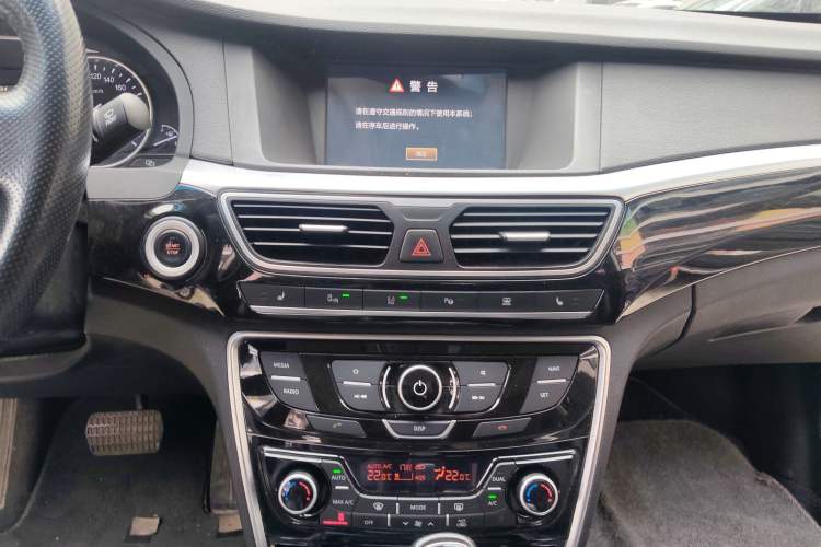 Used Geely Auto Emgrand GT 2015 1.8T Flagship Model
