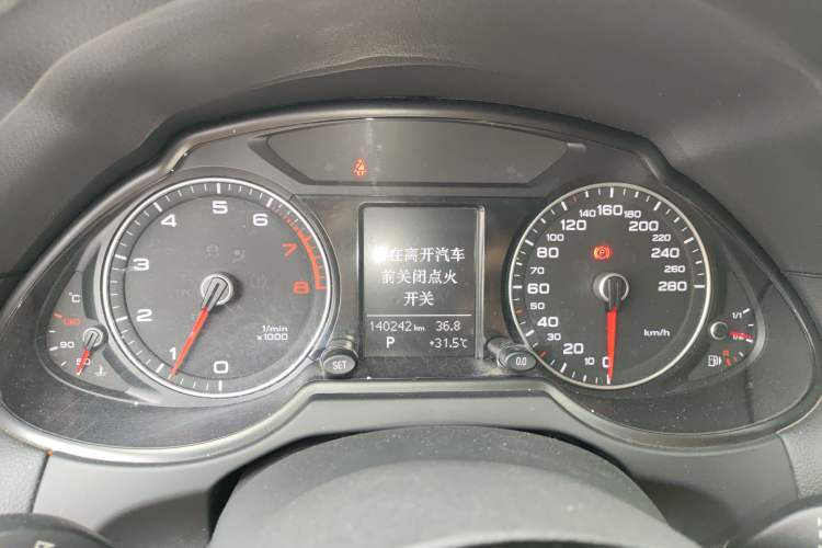 Used Audi Q5 2018 Collector's Edition 40 TFSI Ambition Model