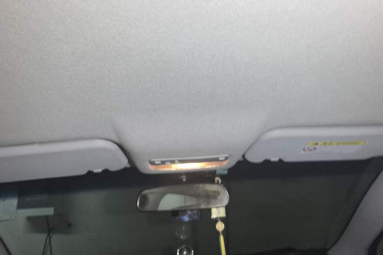 Used Chery Arrizo 3 2015 1.5L Manual - Value Edition
