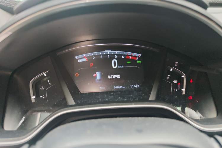 Used Honda CR-V 2021 240TURBO CVT 2WD Fashion Edition Instrument Cluster