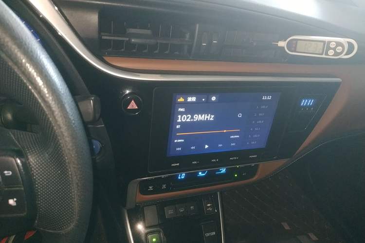 Used Toyota Levin Hybrid E+ 2019 1.8L GS E-CVT Elite Model with Sunroof