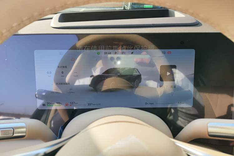 Used Hima AITO M9 2024 Range-Extended Ultra Version 42 kWh 6-Seater Model