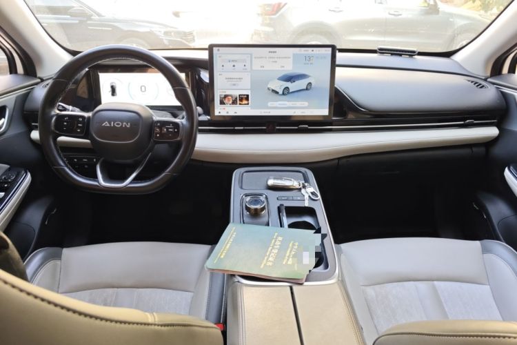 Used AION S Plus 2022 70 Enjoy Edition
