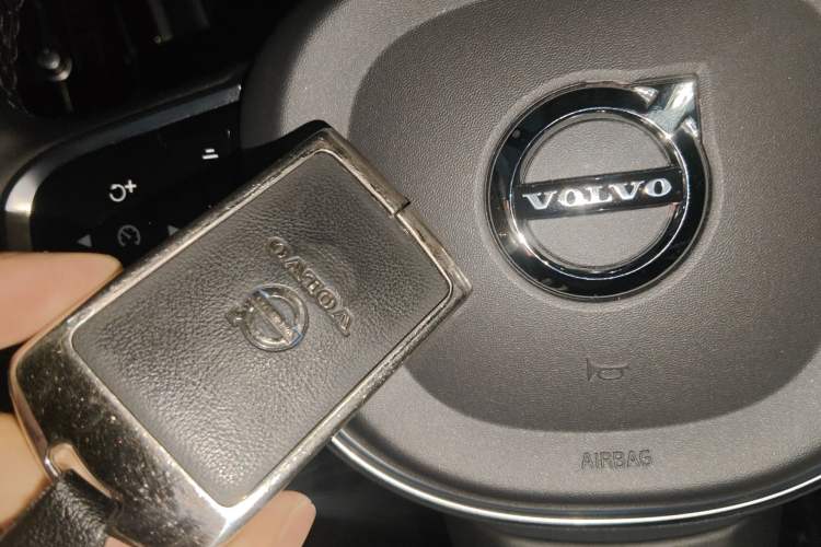 Used Volvo XC60 2023 B5 4x4 Smart Luxury Edition Vehicle Key