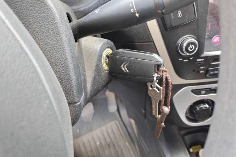 Used Citroen Elysee 2014 1.6L Manual Fashion Edition
